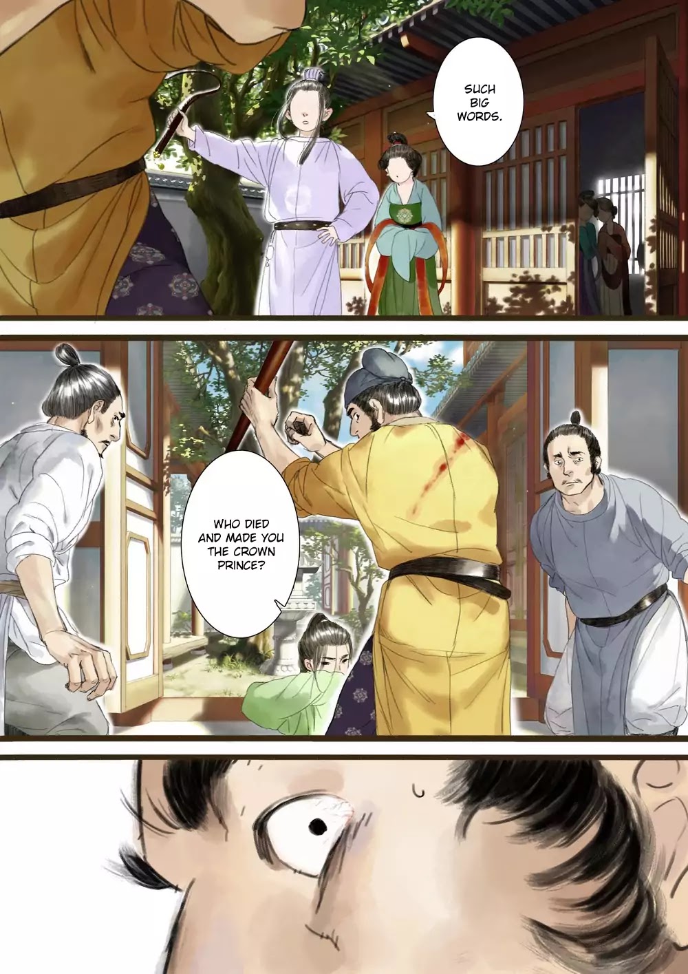 Shi Yi Lu Chapter 2 page 9 - Chapter 2: Spoiled Rick Kid (Part 2)