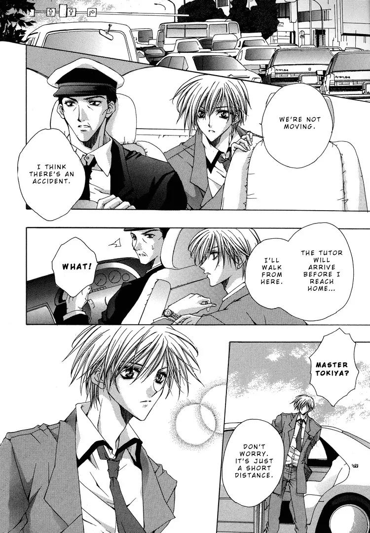 Shiawase Cook Chapter 1 page 10 - Chapter 1