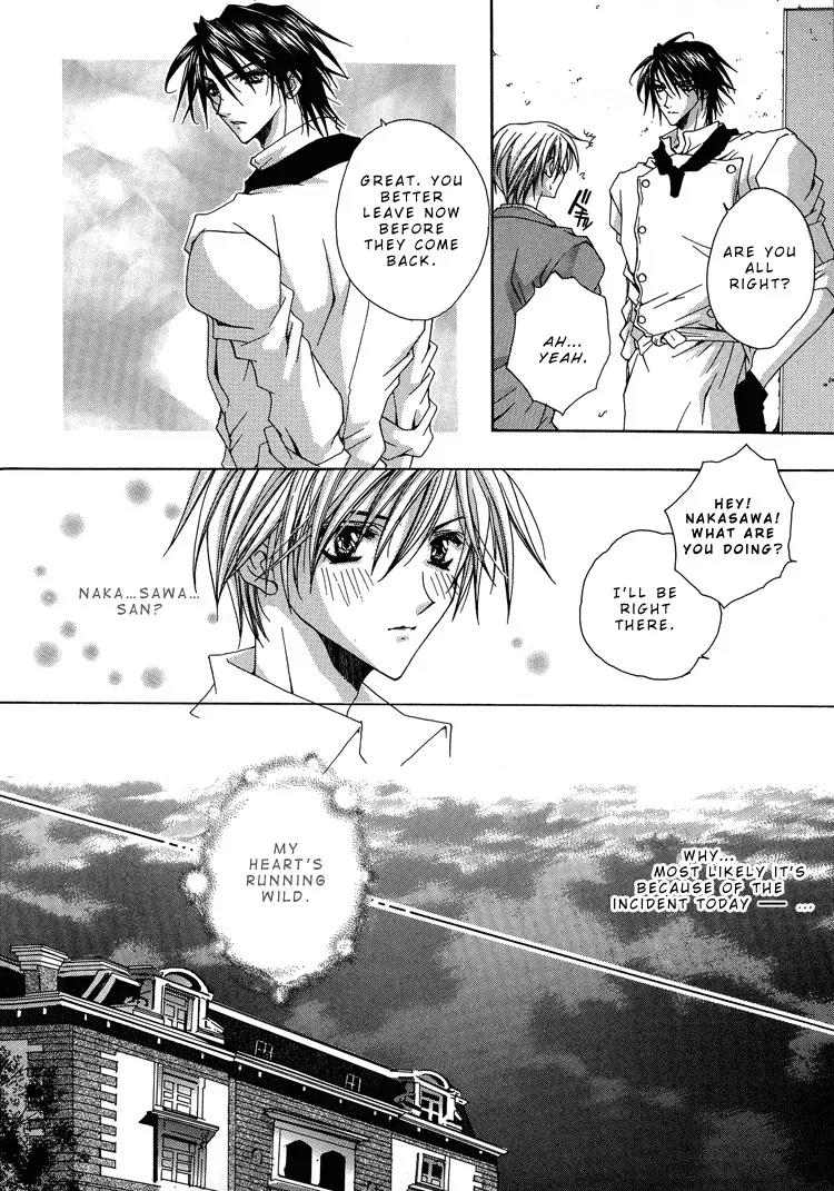 Shiawase Cook Chapter 1 page 14 - Chapter 1