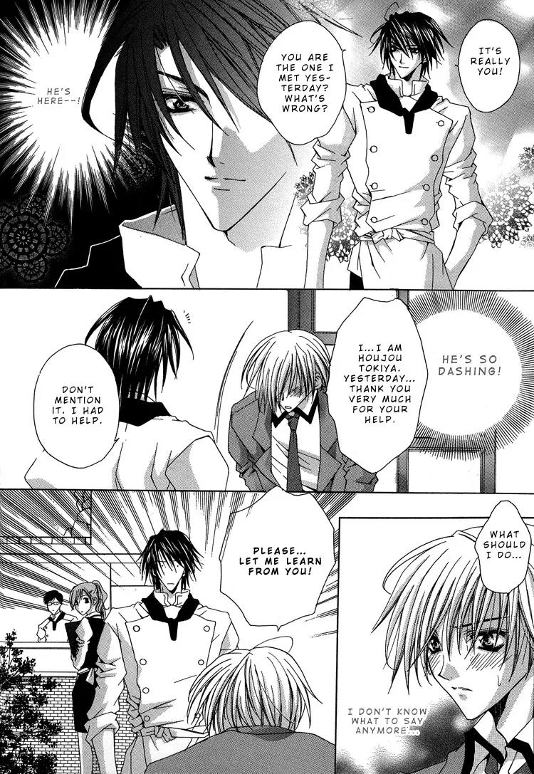 Shiawase Cook Chapter 1 page 18 - Chapter 1