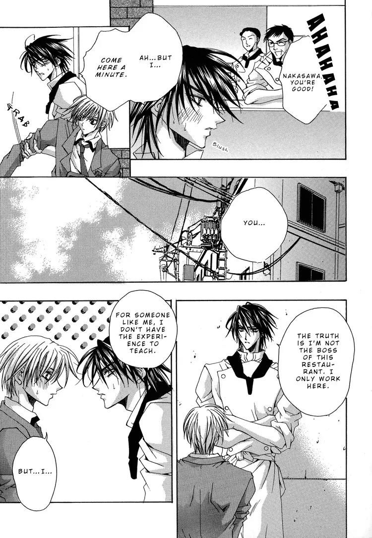 Shiawase Cook Chapter 1 page 19 - Chapter 1