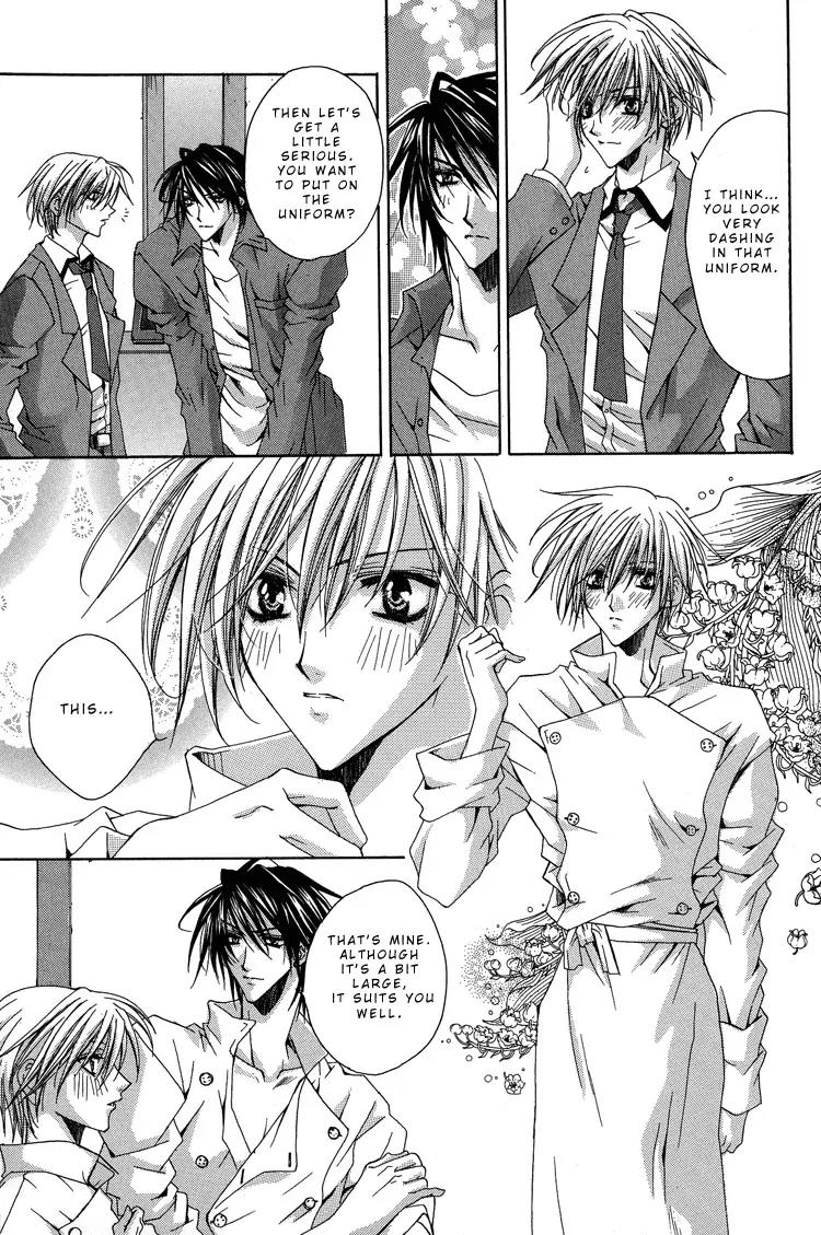 Shiawase Cook Chapter 1 page 23 - Chapter 1