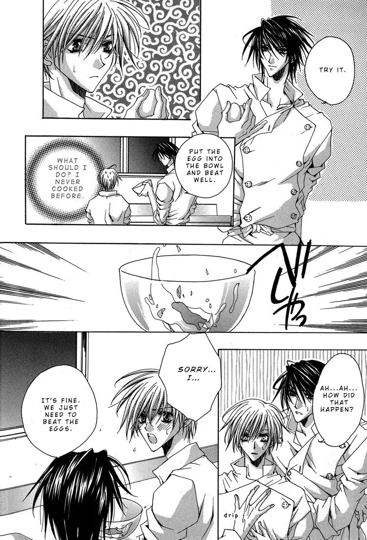 Shiawase Cook Chapter 1 page 24 - Chapter 1