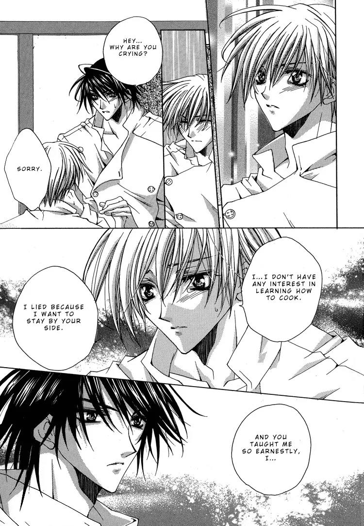 Shiawase Cook Chapter 1 page 27 - Chapter 1