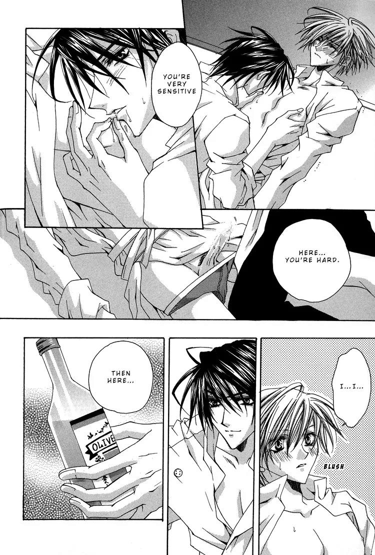 Shiawase Cook Chapter 1 page 32 - Chapter 1