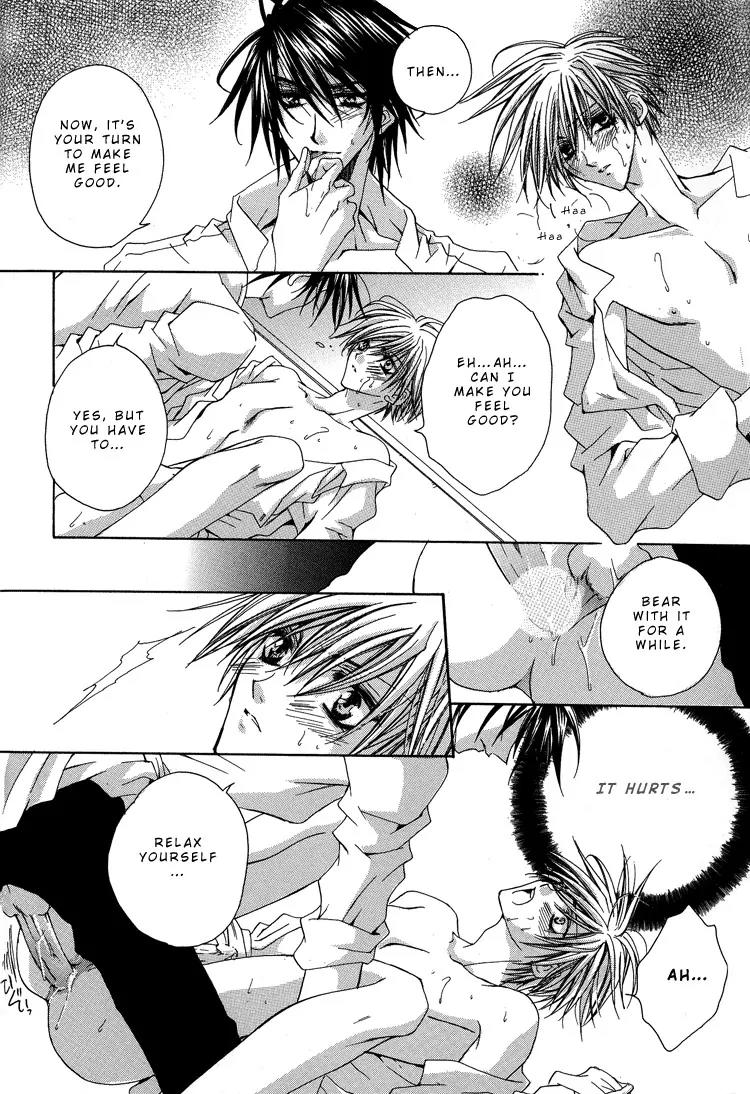 Shiawase Cook Chapter 1 page 34 - Chapter 1