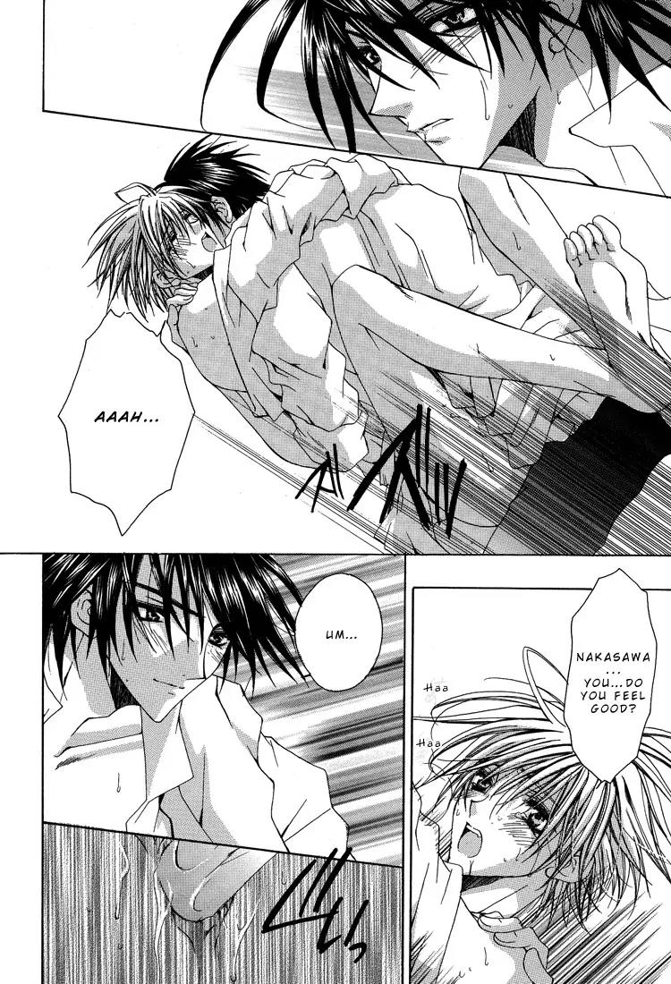 Shiawase Cook Chapter 1 page 36 - Chapter 1