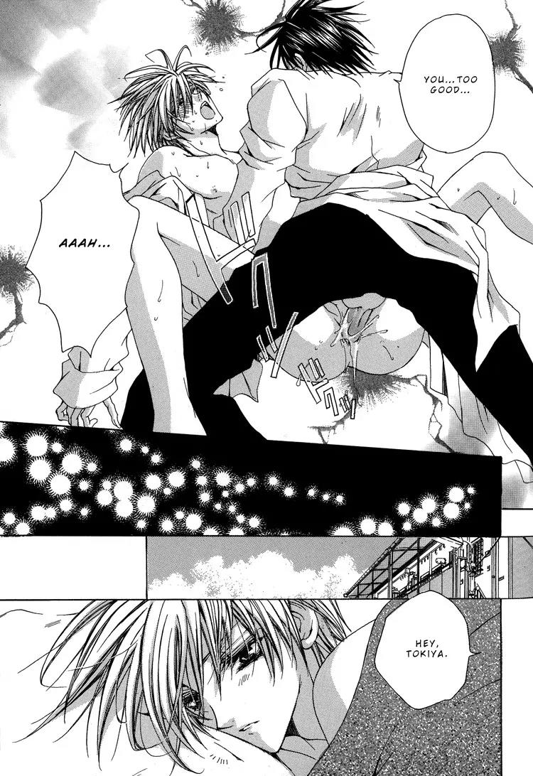 Shiawase Cook Chapter 1 page 37 - Chapter 1