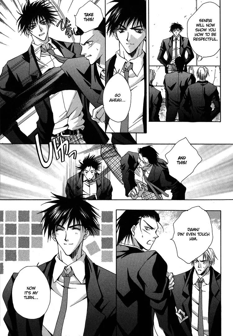 Shiawase Cook Chapter 2 page 10 - Chapter 2