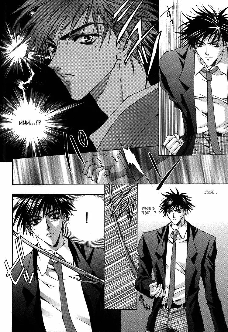 Shiawase Cook Chapter 2 page 11 - Chapter 2
