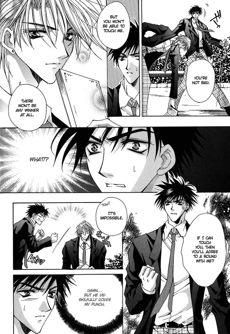 Shiawase Cook Chapter 2 page 17 - Chapter 2