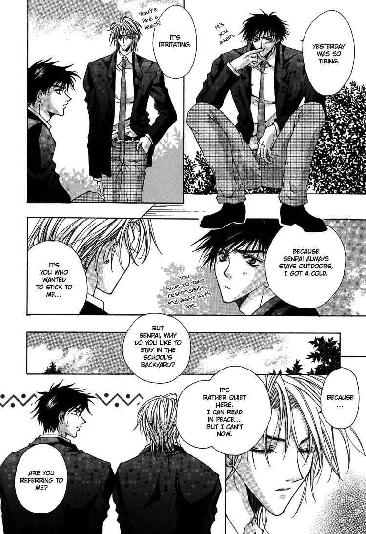 Shiawase Cook Chapter 2 page 19 - Chapter 2