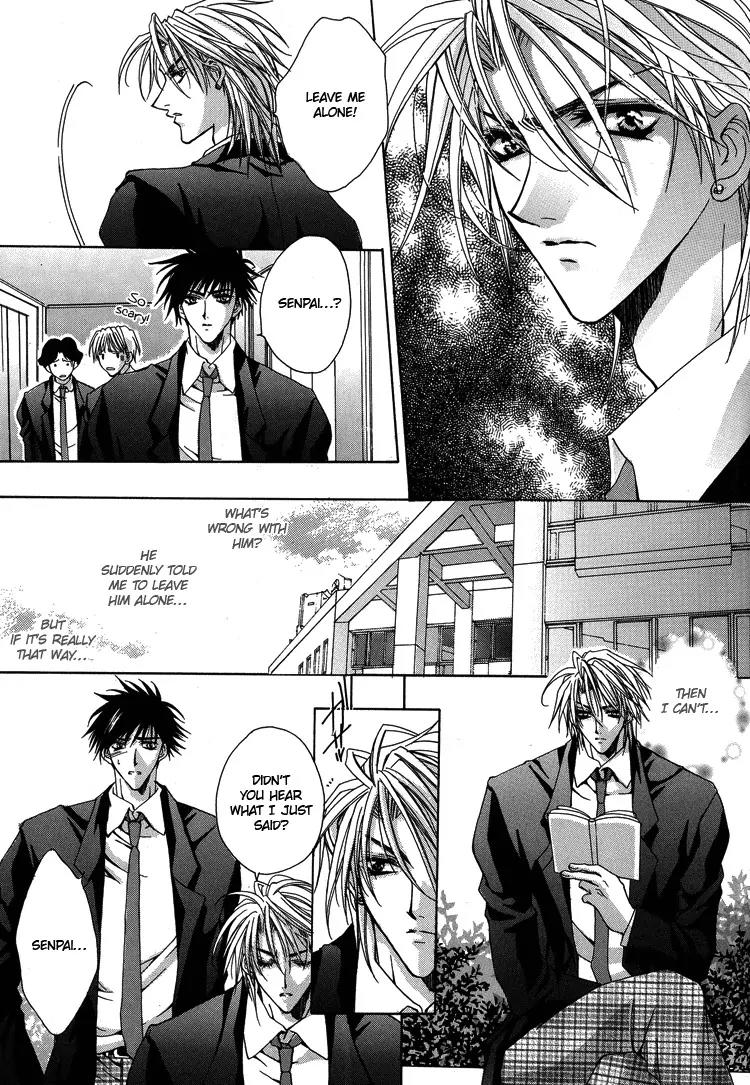 Shiawase Cook Chapter 2 page 24 - Chapter 2