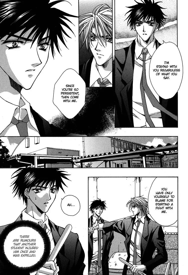 Shiawase Cook Chapter 2 page 26 - Chapter 2