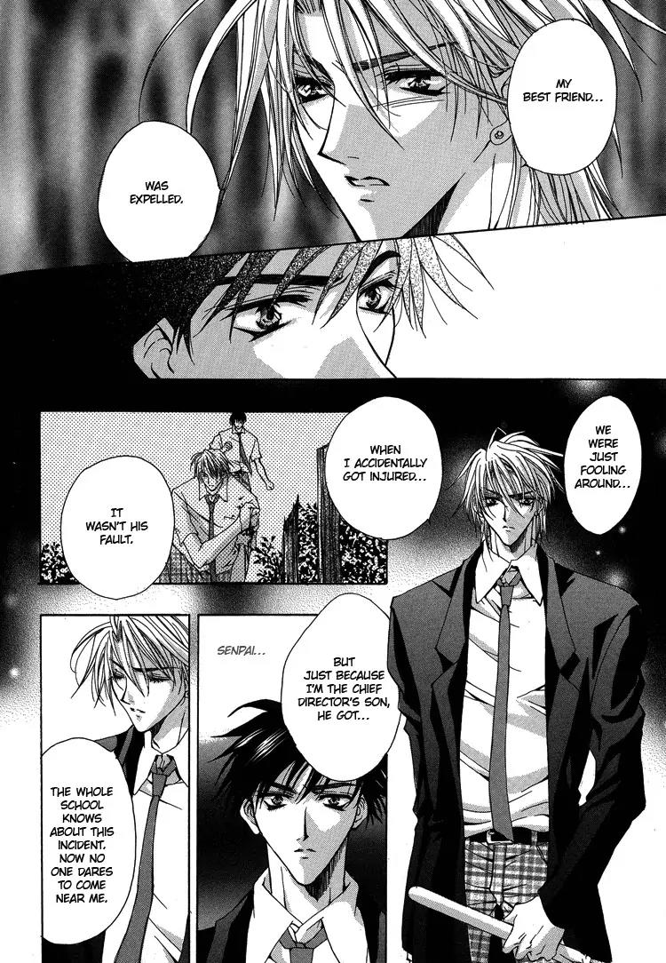 Shiawase Cook Chapter 2 page 27 - Chapter 2