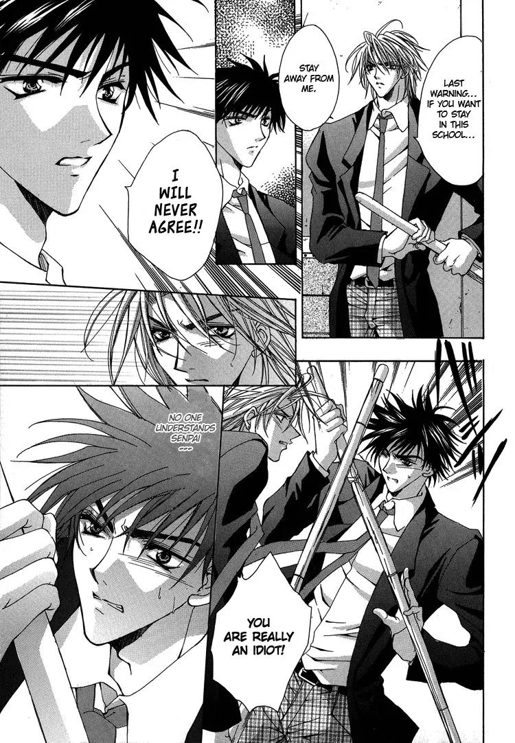 Shiawase Cook Chapter 2 page 28 - Chapter 2
