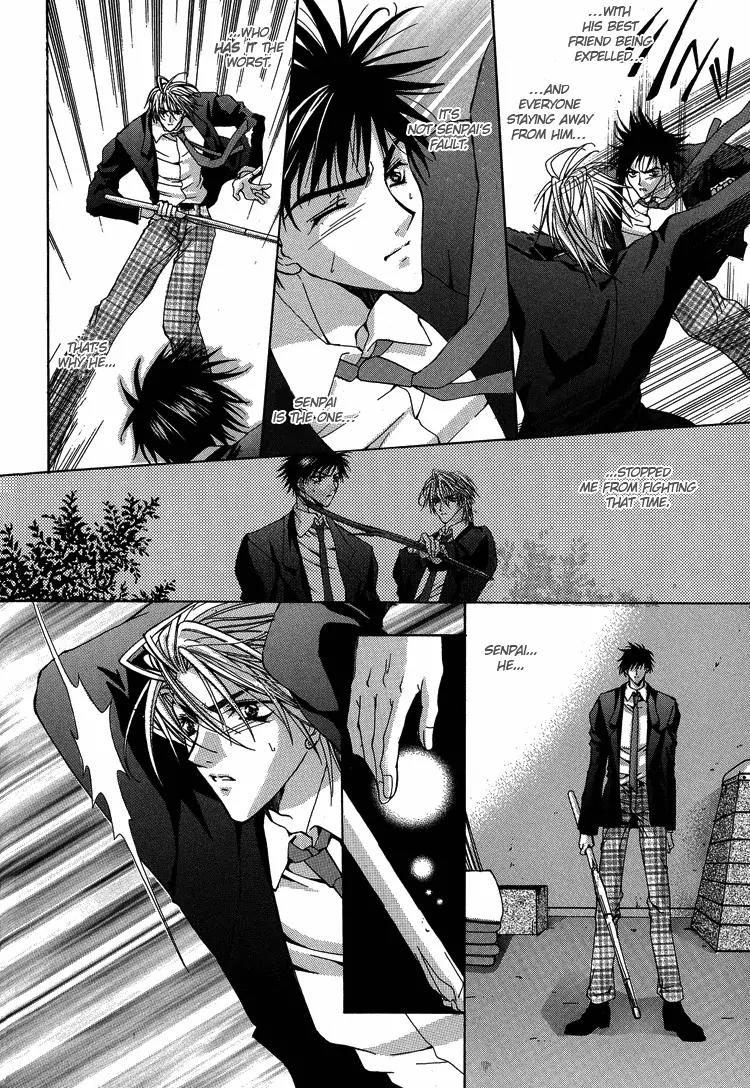Shiawase Cook Chapter 2 page 29 - Chapter 2