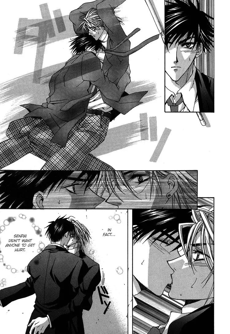 Shiawase Cook Chapter 2 page 30 - Chapter 2