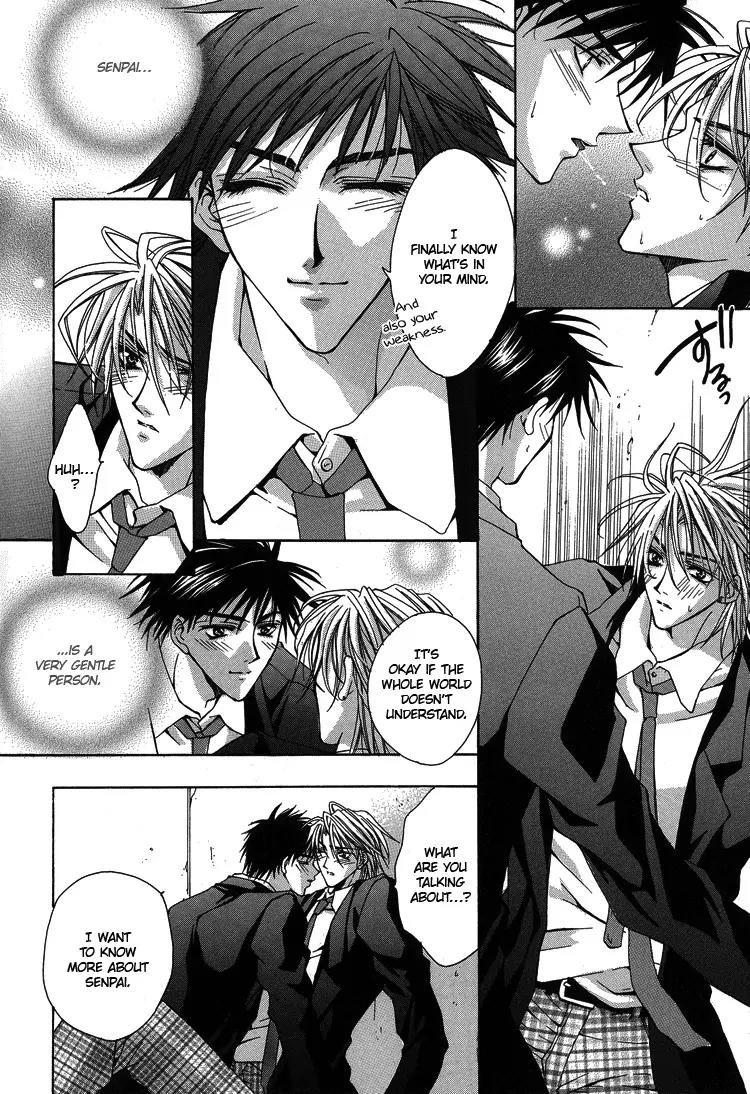 Shiawase Cook Chapter 2 page 31 - Chapter 2
