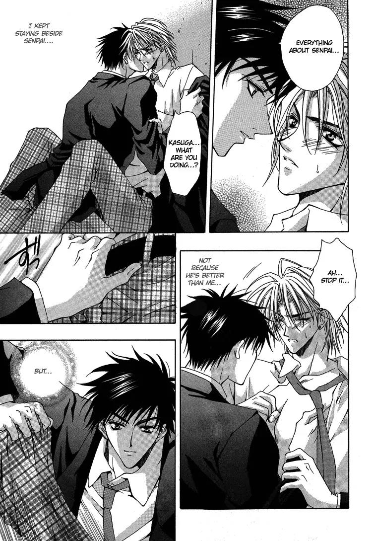 Shiawase Cook Chapter 2 page 32 - Chapter 2