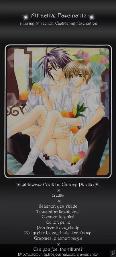 Shiawase Cook Chapter 2 page 6 - Chapter 2