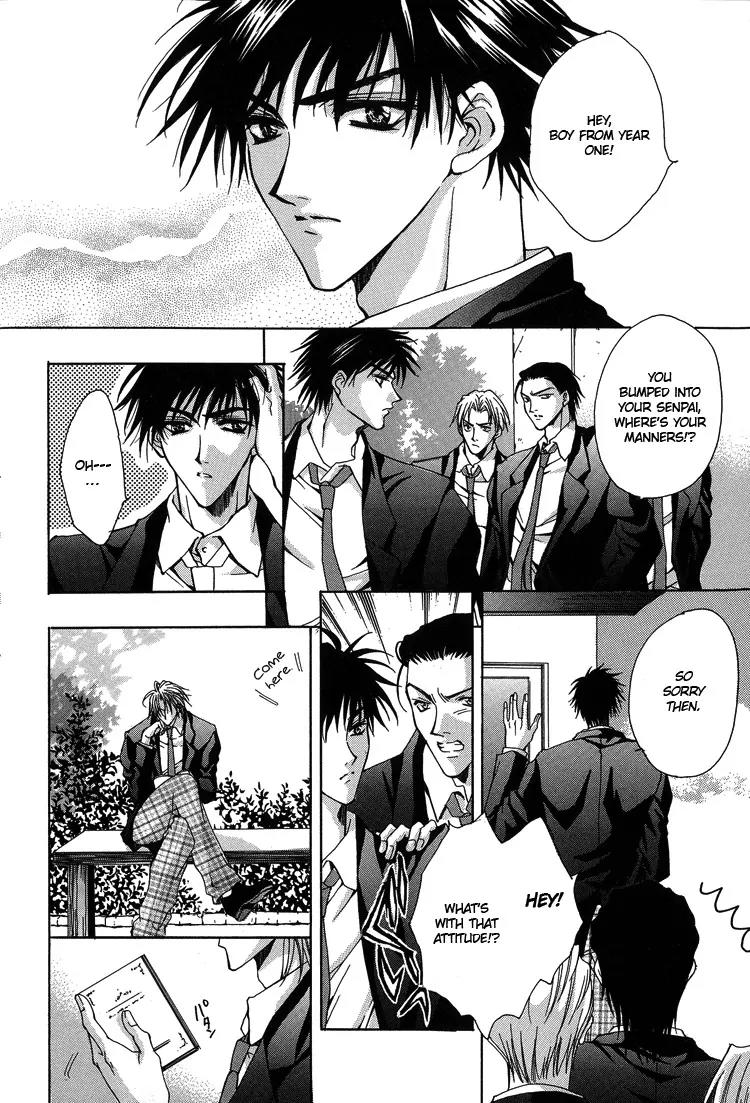 Shiawase Cook Chapter 2 page 9 - Chapter 2