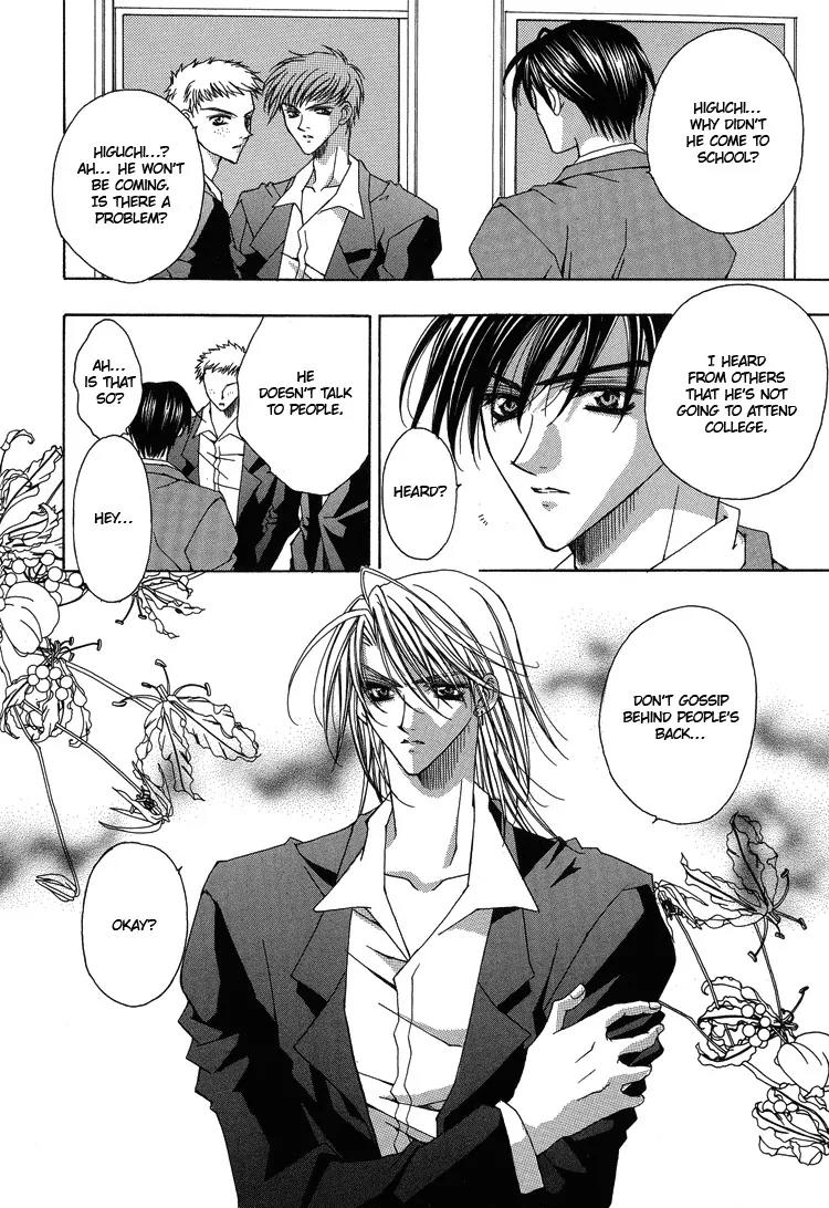 Shiawase Cook Chapter 3 page 12 - Chapter 3