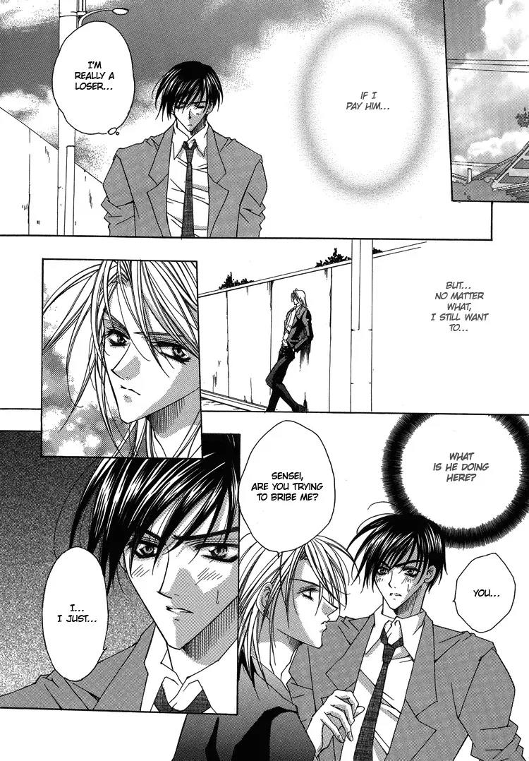Shiawase Cook Chapter 3 page 16 - Chapter 3