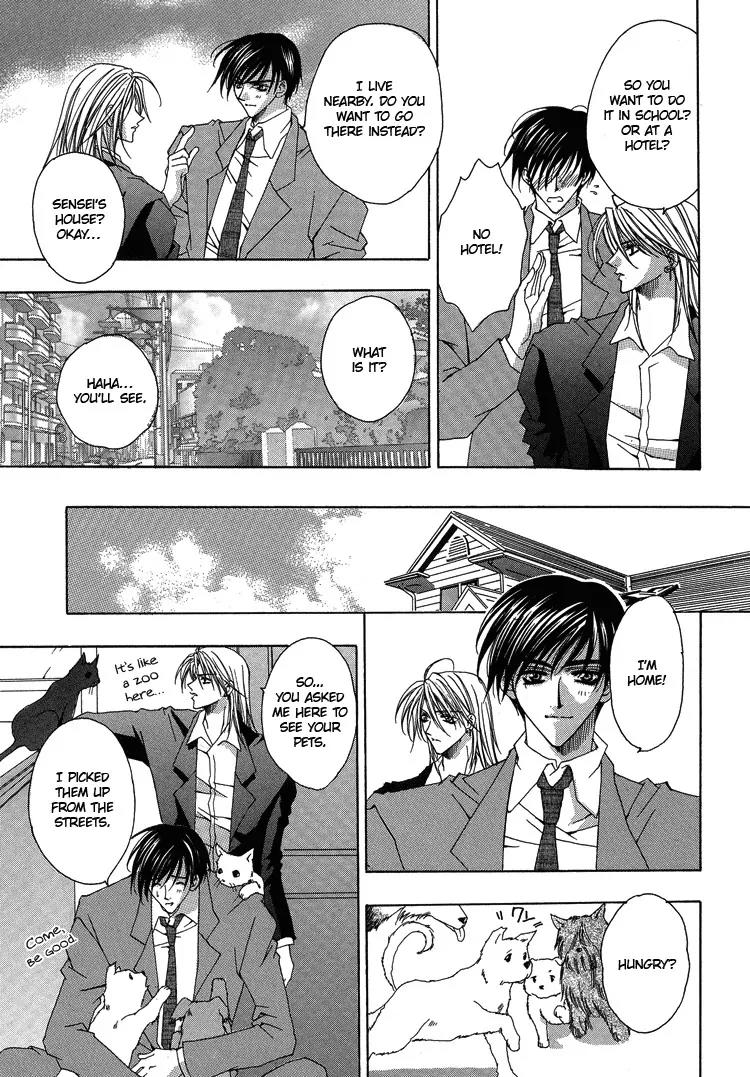 Shiawase Cook Chapter 3 page 17 - Chapter 3