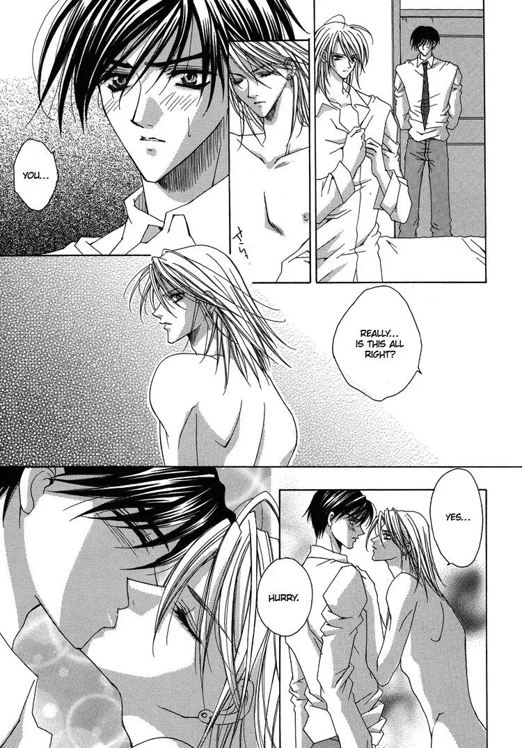 Shiawase Cook Chapter 3 page 19 - Chapter 3