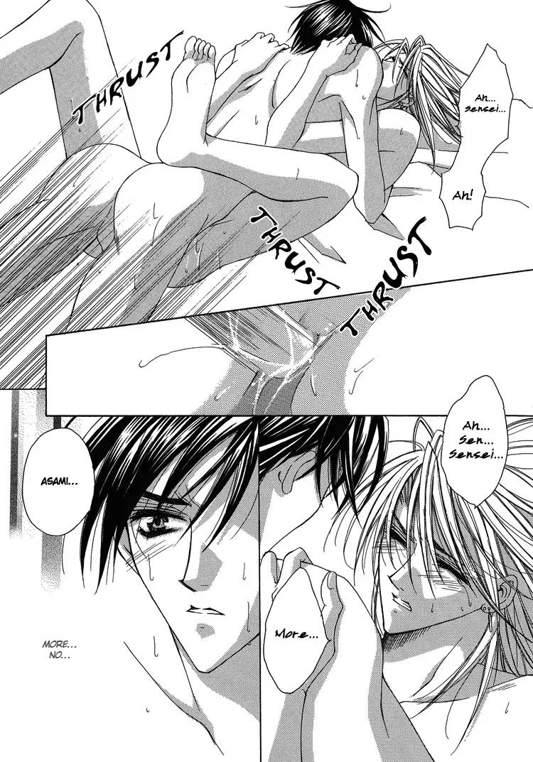 Shiawase Cook Chapter 3 page 24 - Chapter 3
