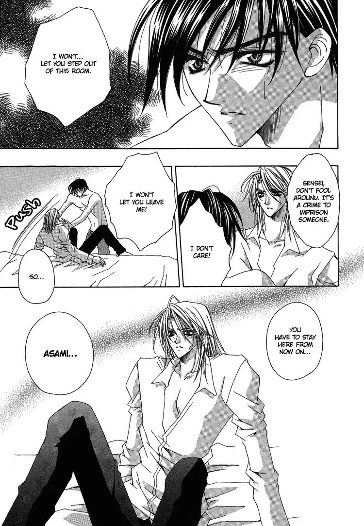 Shiawase Cook Chapter 3 page 28 - Chapter 3