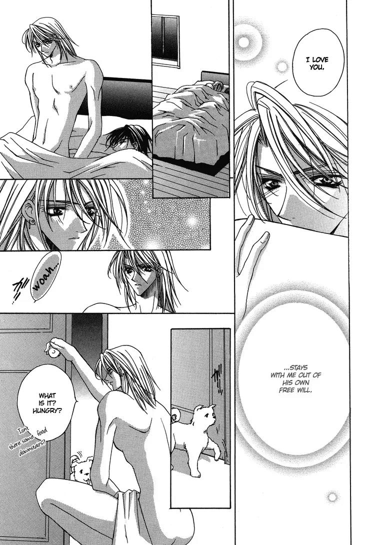 Shiawase Cook Chapter 3 page 30 - Chapter 3