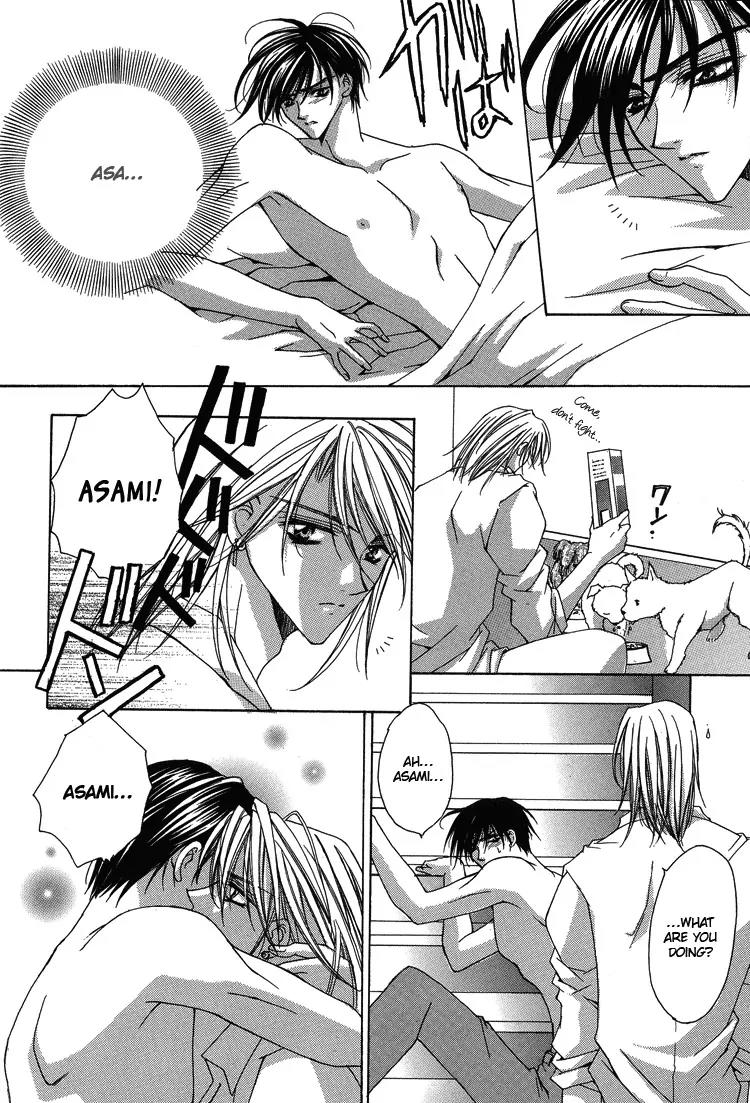 Shiawase Cook Chapter 3 page 31 - Chapter 3