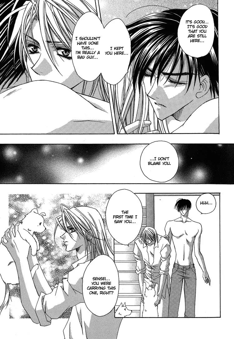 Shiawase Cook Chapter 3 page 32 - Chapter 3