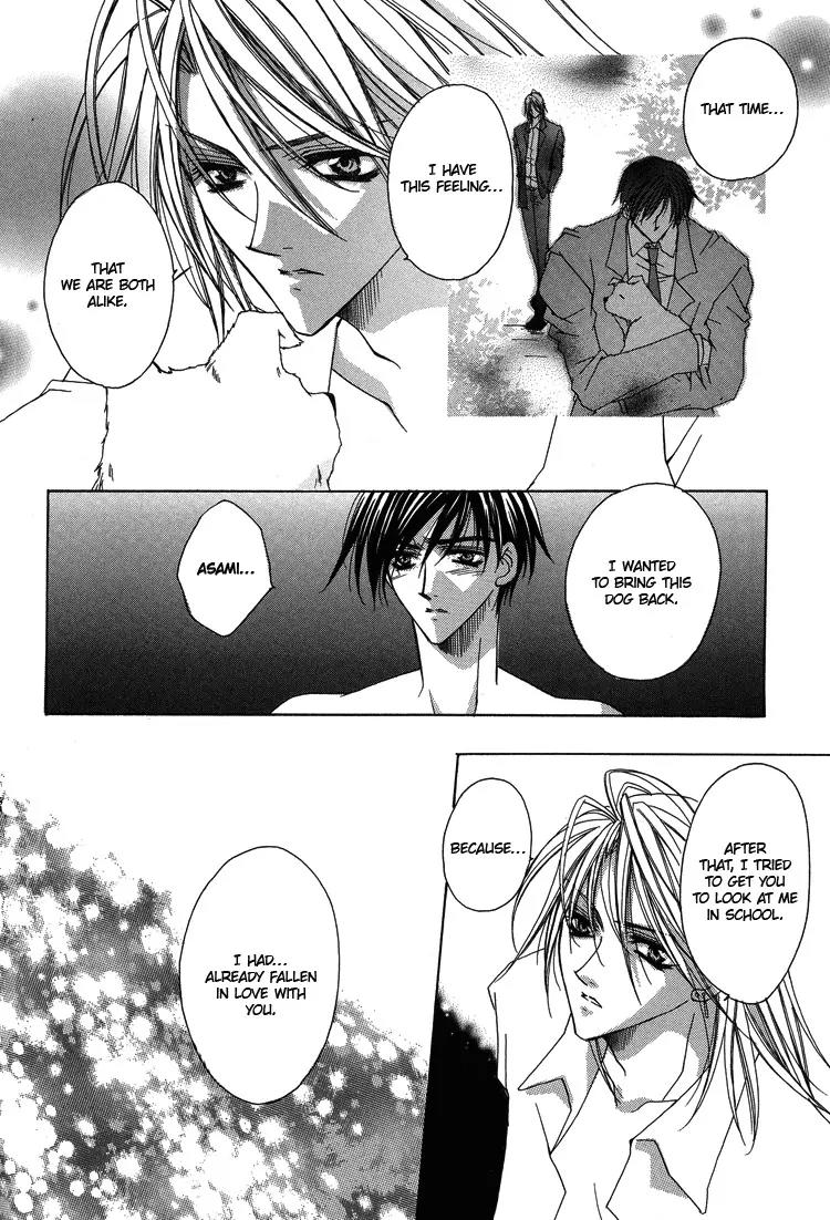 Shiawase Cook Chapter 3 page 33 - Chapter 3