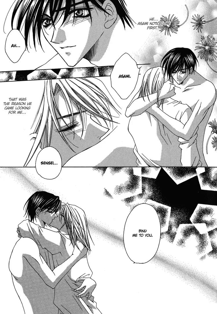 Shiawase Cook Chapter 3 page 34 - Chapter 3