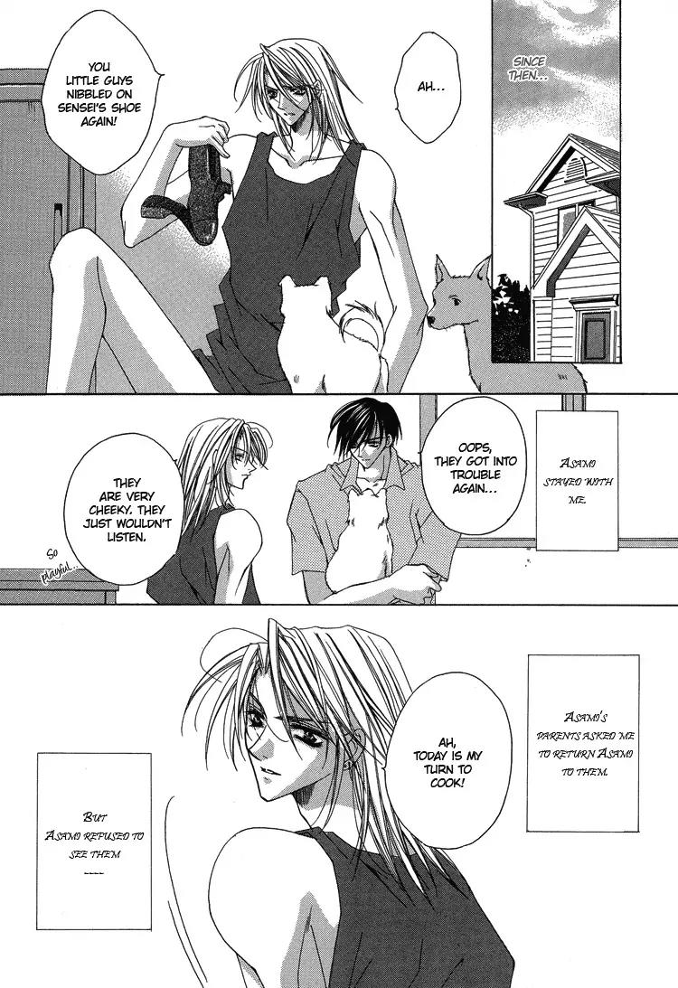 Shiawase Cook Chapter 3 page 35 - Chapter 3