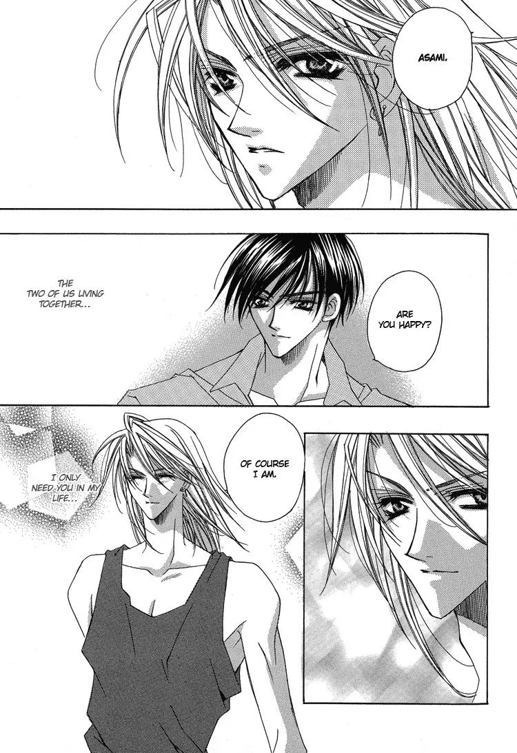 Shiawase Cook Chapter 3 page 36 - Chapter 3