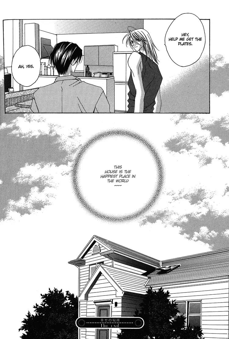 Shiawase Cook Chapter 3 page 37 - Chapter 3