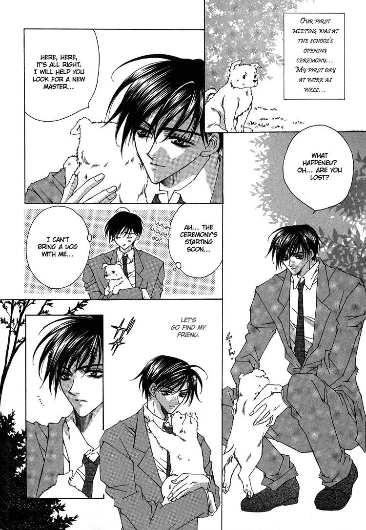 Shiawase Cook Chapter 3 page 8 - Chapter 3