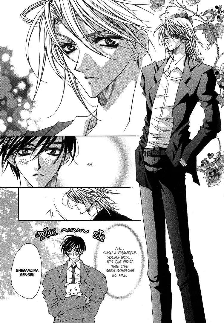 Shiawase Cook Chapter 3 page 9 - Chapter 3