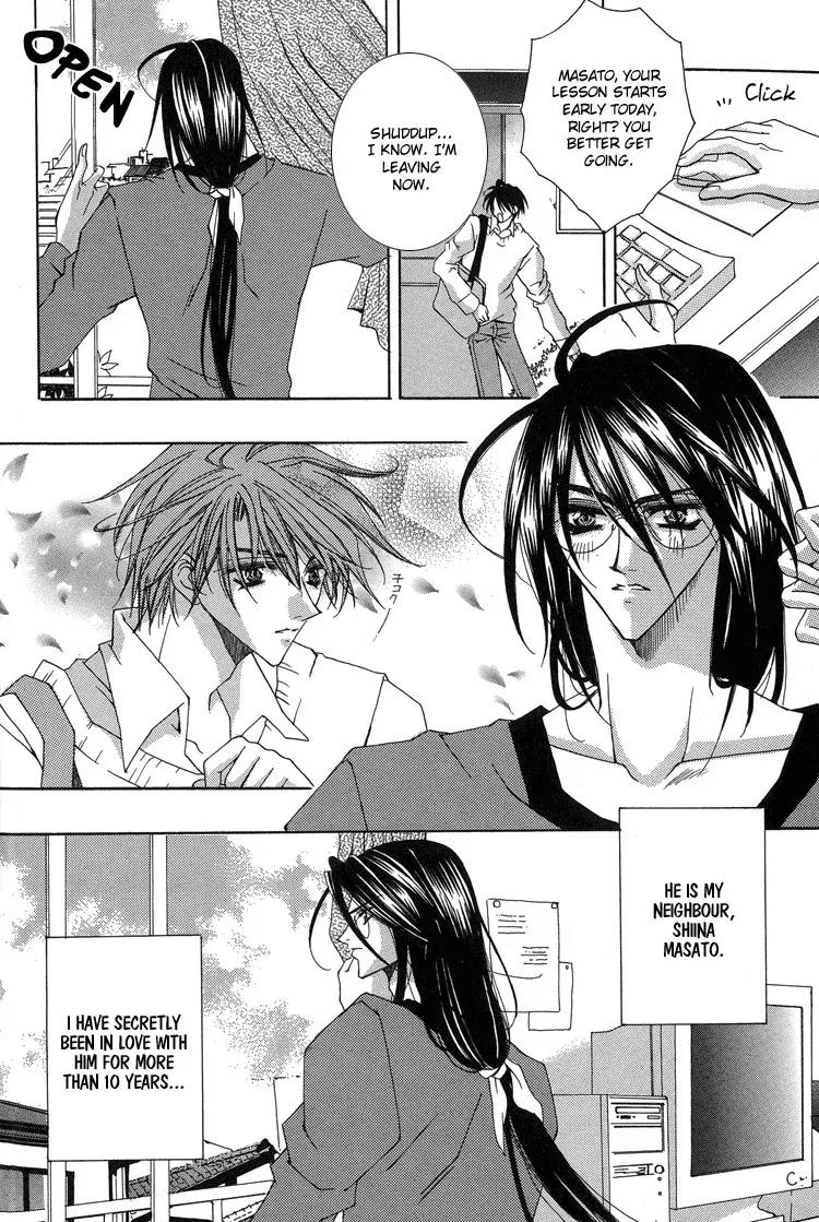 Shiawase Cook Chapter 4 page 10 - Chapter 4