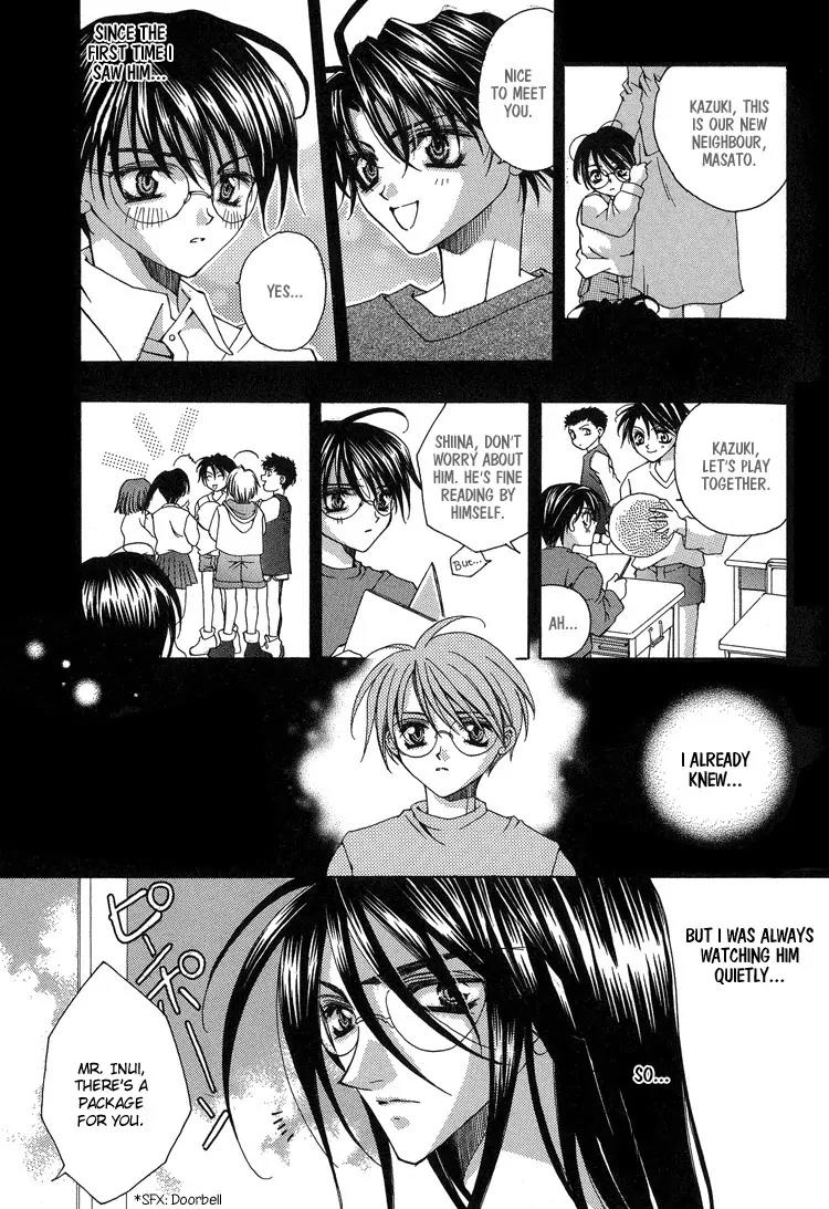 Shiawase Cook Chapter 4 page 11 - Chapter 4