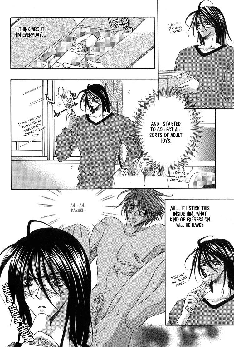 Shiawase Cook Chapter 4 page 12 - Chapter 4
