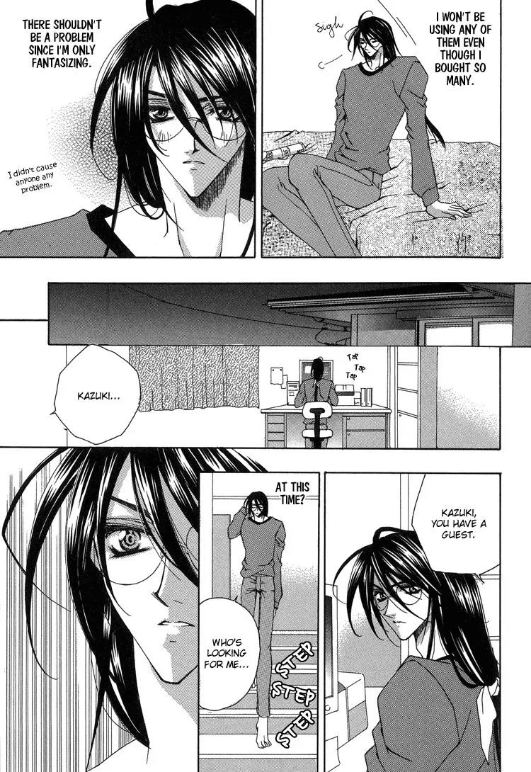 Shiawase Cook Chapter 4 page 13 - Chapter 4