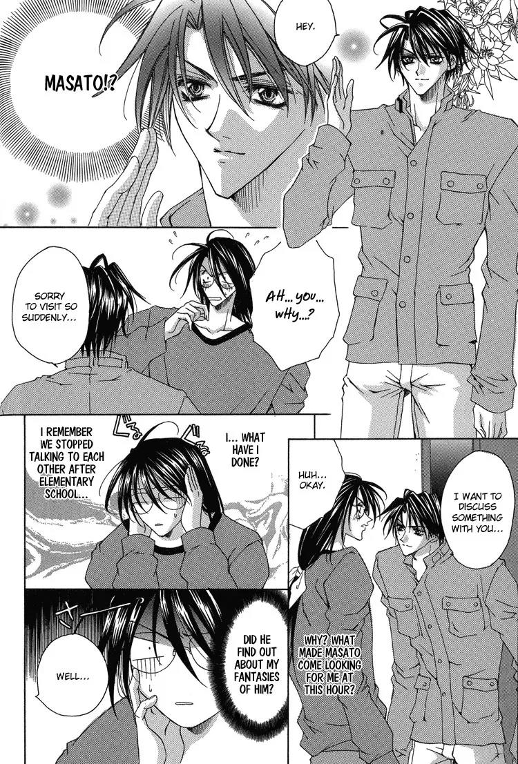Shiawase Cook Chapter 4 page 14 - Chapter 4