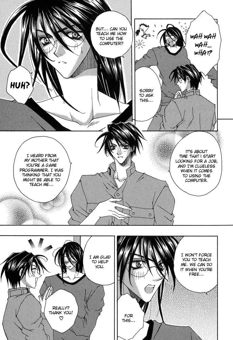 Shiawase Cook Chapter 4 page 15 - Chapter 4