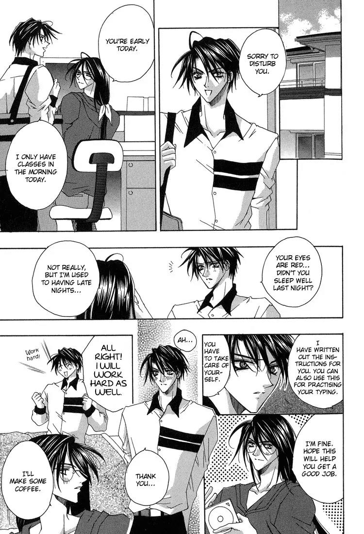 Shiawase Cook Chapter 4 page 19 - Chapter 4