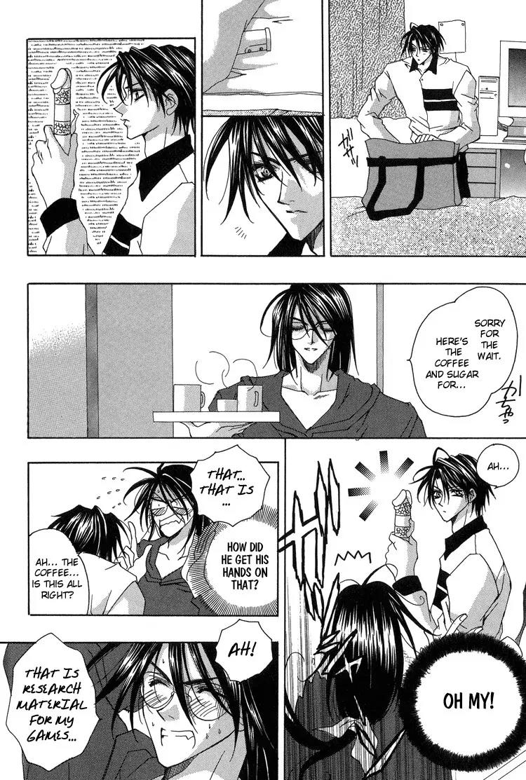 Shiawase Cook Chapter 4 page 20 - Chapter 4